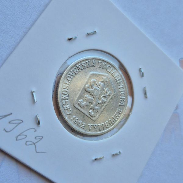 Монета Чехословаччини 10 гелерів 1962 року cs_10_1962 фото