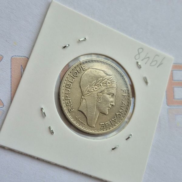 Монета Франції 10 франків 1948 року, без мітки монетного двору (№2) fr_10f_1948_2 фото