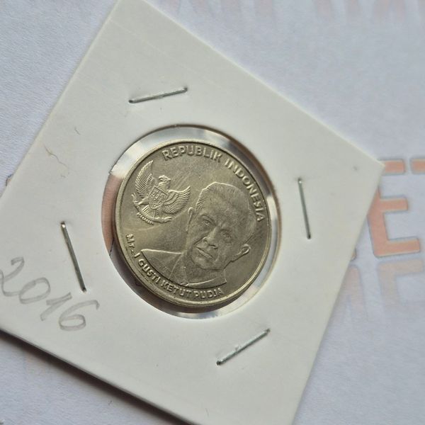 Монета Індонезії 1000 рупій 2016 року id_1000_2016 фото