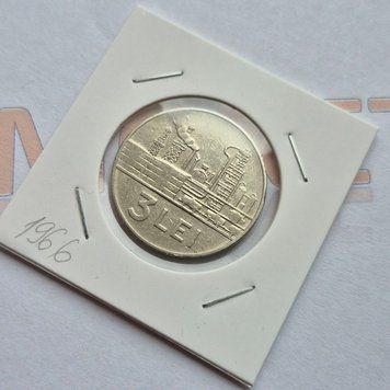 Монета Румунії 3 леїв 1966 року ro_3_1966 фото