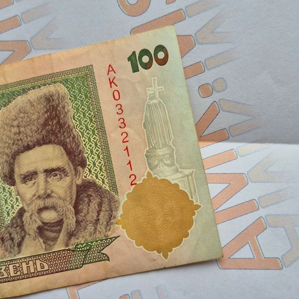 Банкнота України 100 гривень 2000 року, серія АК 100_грн_2000_АК фото