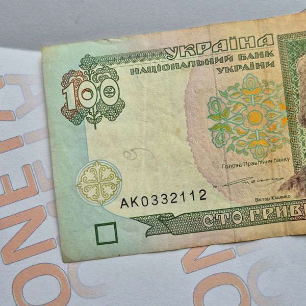 Банкнота України 100 гривень 2000 року, серія АК 100_грн_2000_АК фото