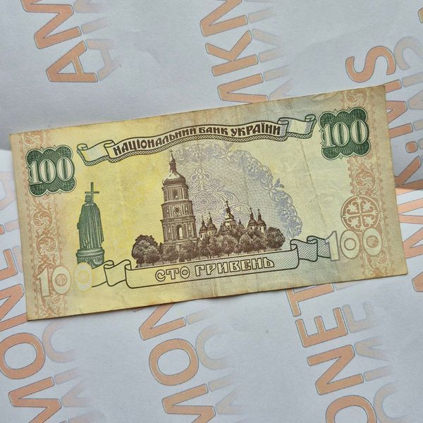 Банкнота України 100 гривень 2000 року, серія АК 100_грн_2000_АК фото