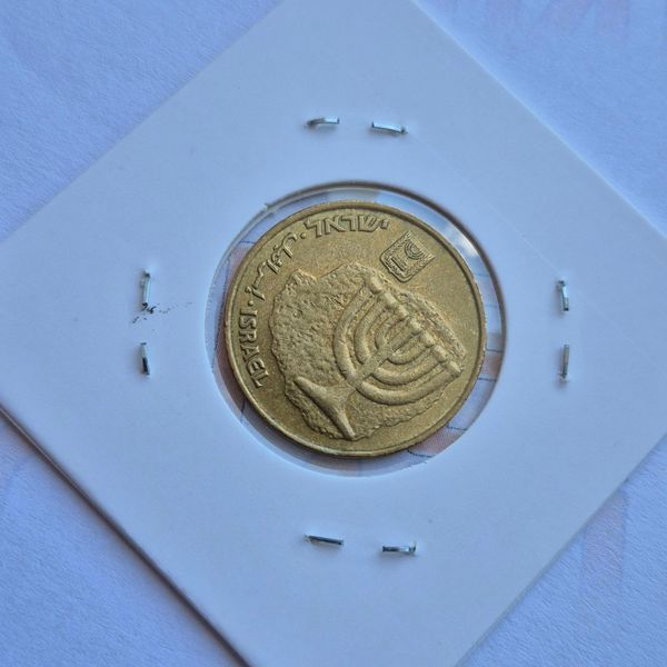 Монета Ізраїлю 10 агорот (5756) 1996 року isr_10_1996 фото