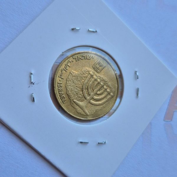 Монета Ізраїлю 10 агорот (5756) 1996 року isr_10_1996 фото