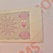 Бона України 20 000 купонів (карбованців) 1995 року, серія МГ (№3) БУК_20к_1995_МГ_3 фото 6