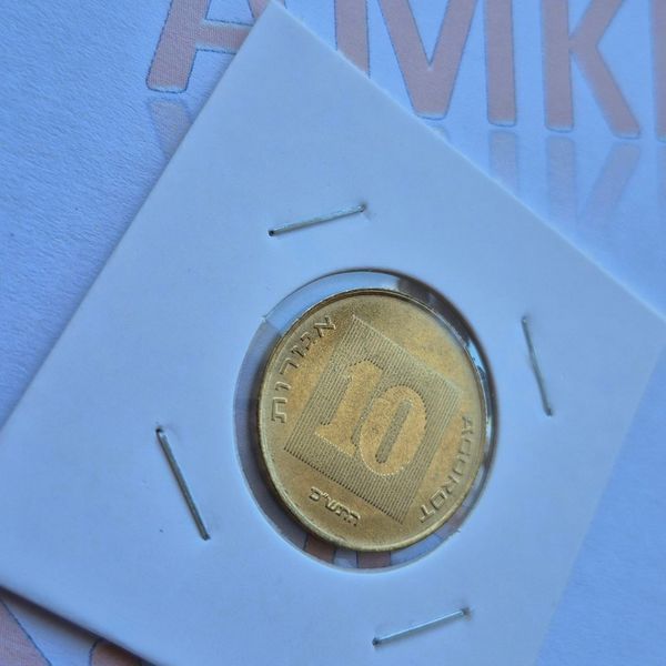 Монета Ізраїлю 10 агорот (5760) 2000 року (№2) isr_10_2000_2 фото