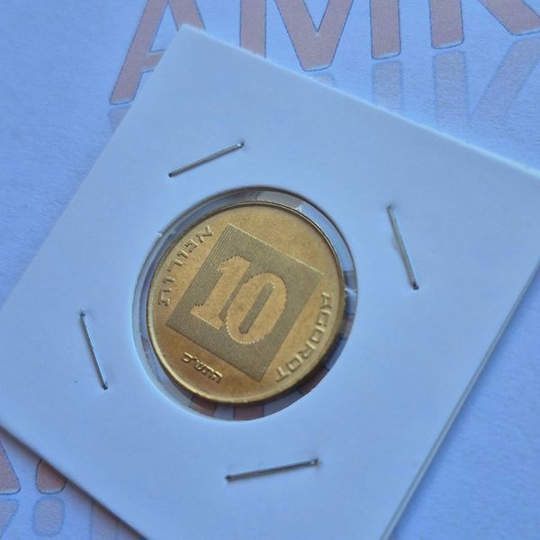 Монета Ізраїлю 10 агорот (5760) 2000 року (№2) isr_10_2000_2 фото