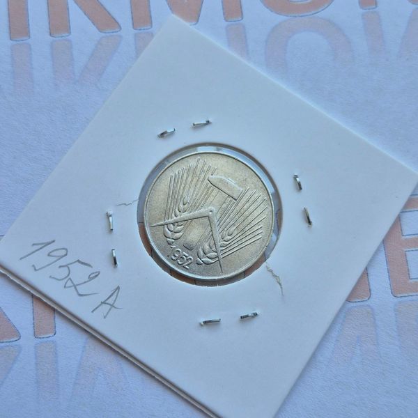 Монета Німеччини - НДР 10 пфенігів 1952 року, мітка монетного двору "А" - Берлін НДР_10_1952_А фото