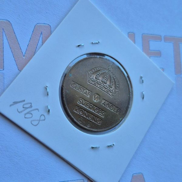 Монета Швеції 5 ере 1968 року (№2) se_5_1968_2 фото