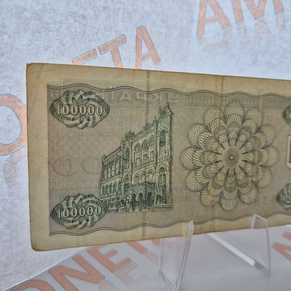 Бона України 100 000 купонів (карбованців) 1994 року, серія ЙЗ БУК_100к_1994_ЙЗ фото