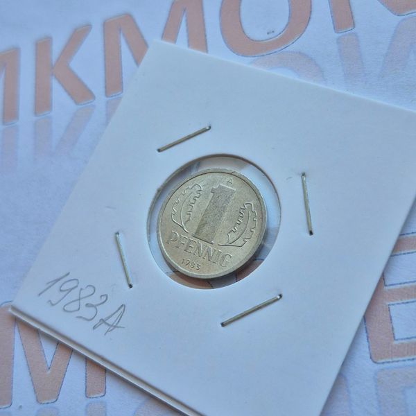 Монета Німеччини - НДР 1 пфеніг 1983 року НДР_1_1983_А фото