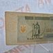 Бона України 100 000 купонів (карбованців) 1994 року, серія ЙЗ БУК_100к_1994_ЙЗ фото 2
