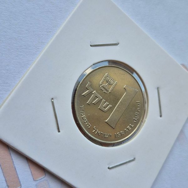 Монета Ізраїлю 1 шекель (5744) 1984 року isr_1Ш_1984 фото