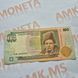 Банкнота України 100 гривень 2000 року, серія АФ 100_грн_2000_АФ фото 2