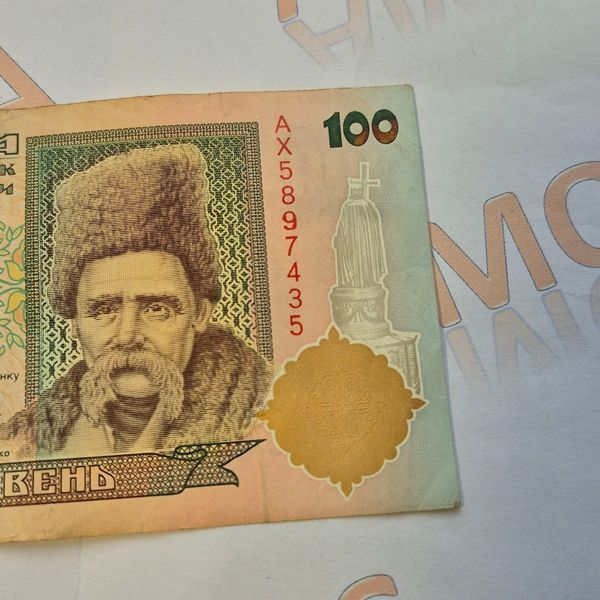 Банкнота України 100 гривень 2000 року, серія АХ 100_грн_2000_АХ фото