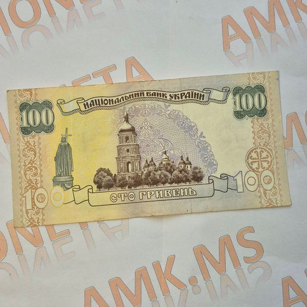 Банкнота України 100 гривень 2000 року, серія АХ 100_грн_2000_АХ фото