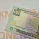 Банкнота України 100 гривень 2000 року, серія АХ 100_грн_2000_АХ фото 3