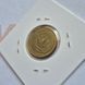Монета Ізраїлю 5 агорот (5754) 1994 року isr_5_1994 фото 5