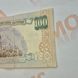 Банкнота України 100 гривень 1995 року, серія АЗ 100_грн_1995_АЗ фото 6