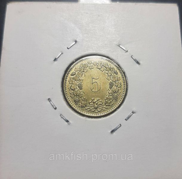 Монета Швейцарії 5 раппен 1998 року CHF_5Rp_1998 фото