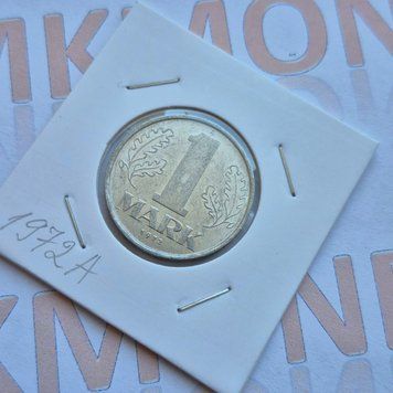Монета Німеччини - НДР 1 марка 1972 року НДР_100_1972 фото