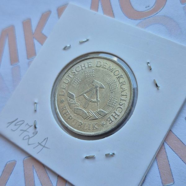 Монета Німеччини - НДР 1 марка 1972 року НДР_100_1972 фото