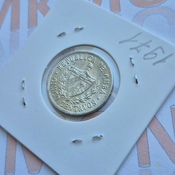 Монета республіки Куба 5 сентаво 1971 року (№2) cu_5_1971_2 фото