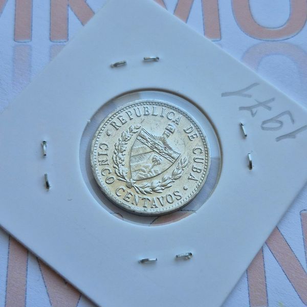 Монета республіки Куба 5 сентаво 1971 року (№2) cu_5_1971_2 фото