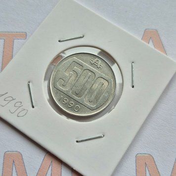 Монета Аргентини 500 аустралів 1990 року arg_500А_1990 фото