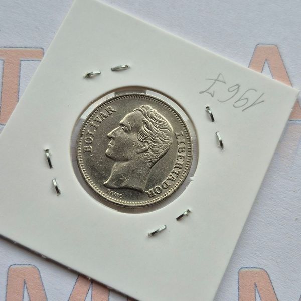 Монета Венесуели 1 болівар 1967 року ve_1Б_1967 фото