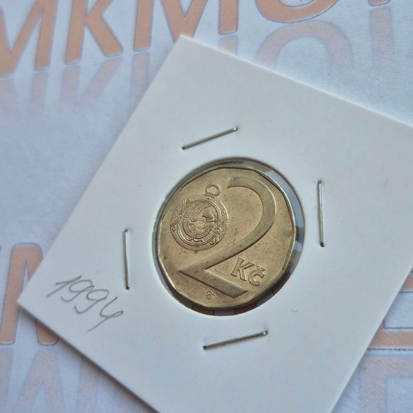 Монета Чехії 2 крони 1994 року, мітка монетного двору: "кленовий лист" - Вінніпег, Канада cz_2К_1994 фото