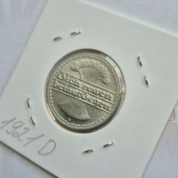 Монета Німеччини 50 пфенігів 1921 року, мітка монетного двору "D" - Мюнхен de_50_1921_D фото