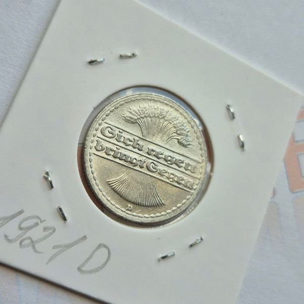 Монета Німеччини 50 пфенігів 1921 року, мітка монетного двору "D" - Мюнхен de_50_1921_D фото