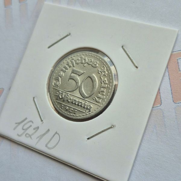 Монета Німеччини 50 пфенігів 1921 року, мітка монетного двору "D" - Мюнхен de_50_1921_D фото