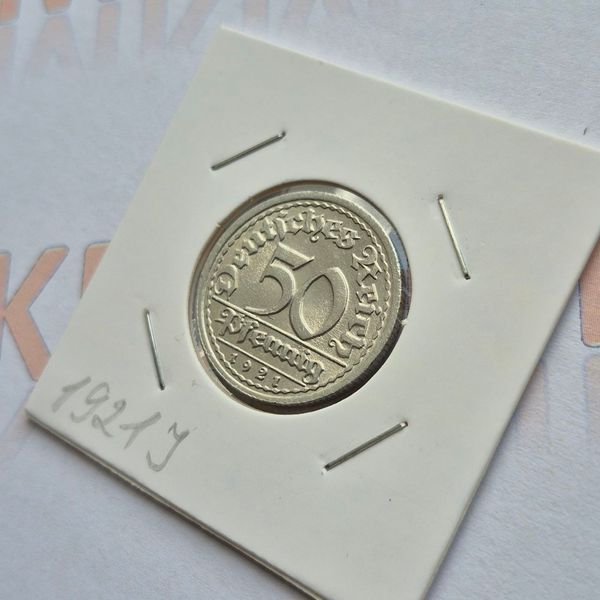 Монета Німеччини 50 пфенігів 1921 року, мітка монетного двору "J" - Гамбург de_50_1921_J фото