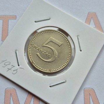 Монета Анголи 5 кванз (ND) 1977 року ao_5К_1977 фото