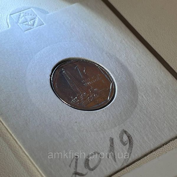 Монета республіки Куба 1 сентаво 2019 року, арабські цифри cu_1_2019 фото