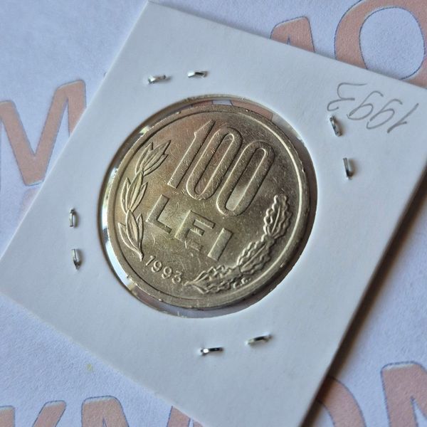 Монета Румунії 100 леїв 1993 року ro_100L_1993 фото