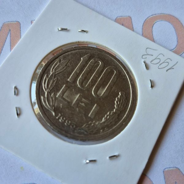 Монета Румунії 100 леїв 1993 року ro_100L_1993 фото